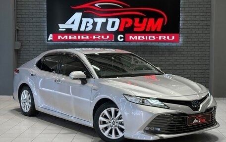 Toyota Camry, 2018 год, 2 857 000 рублей, 1 фотография