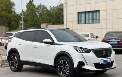 Peugeot 2008 II, 2022 год, 1 520 000 рублей, 1 фотография