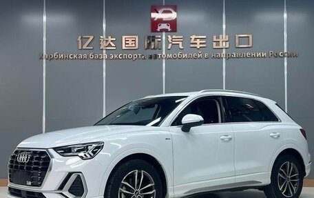 Audi Q3, 2022 год, 2 541 000 рублей, 1 фотография