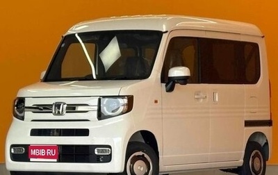 Honda N-VAN, 2023 год, 968 000 рублей, 1 фотография