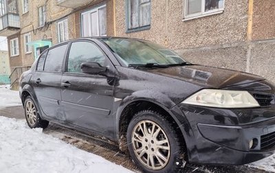 Renault Megane II, 2008 год, 320 000 рублей, 1 фотография
