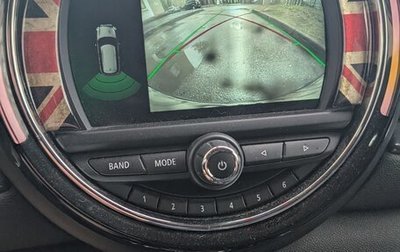 MINI Clubman, 2020 год, 3 000 000 рублей, 1 фотография