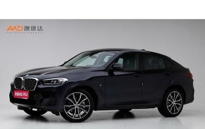 BMW X4, 2025 год, 6 980 000 рублей, 1 фотография