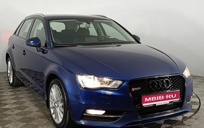 Audi A3, 2013 год, 1 360 000 рублей, 1 фотография