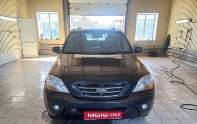 KIA Sorento IV, 2009 год, 760 000 рублей, 1 фотография