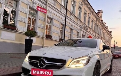 Mercedes-Benz CLS AMG, 2014 год, 6 450 000 рублей, 1 фотография