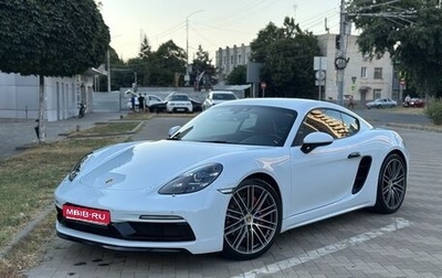 Porsche Cayman, 2017 год, 8 470 000 рублей, 1 фотография