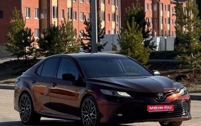 Toyota Camry, 2018 год, 2 990 000 рублей, 1 фотография