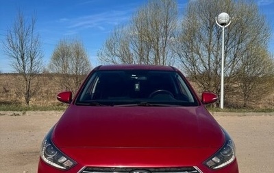 Hyundai Solaris II рестайлинг, 2018 год, 1 375 000 рублей, 1 фотография