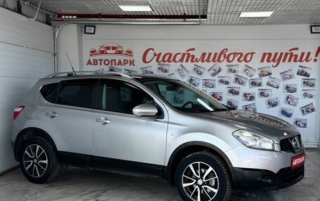 Nissan Qashqai, 2010 год, 999 000 рублей, 1 фотография