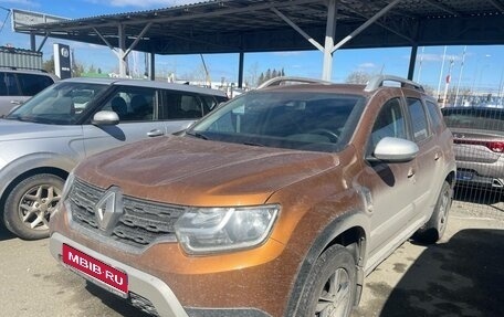Renault Duster, 2021 год, 2 050 000 рублей, 1 фотография