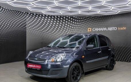 Ford Fiesta, 2008 год, 339 000 рублей, 1 фотография