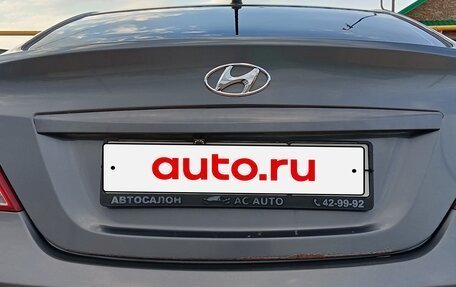 Hyundai Solaris II рестайлинг, 2016 год, 870 000 рублей, 14 фотография