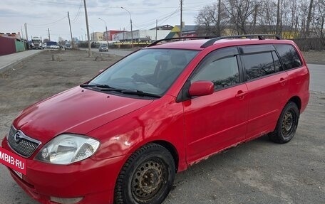 Toyota Corolla, 2002 год, 480 000 рублей, 2 фотография