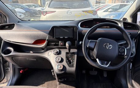 Toyota Sienta II, 2022 год, 1 470 000 рублей, 6 фотография