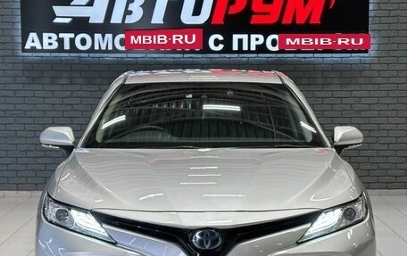 Toyota Camry, 2018 год, 2 857 000 рублей, 3 фотография