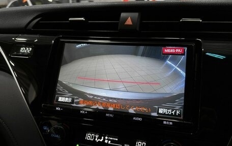 Toyota Camry, 2018 год, 2 857 000 рублей, 24 фотография