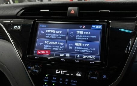 Toyota Camry, 2018 год, 2 857 000 рублей, 23 фотография