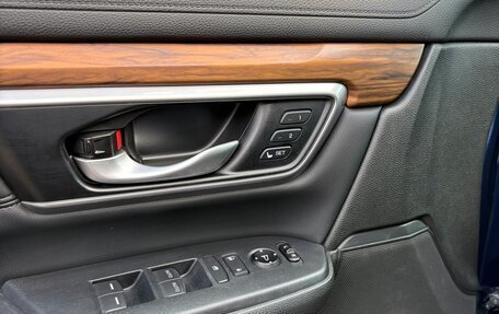 Honda CR-V IV, 2020 год, 2 730 000 рублей, 12 фотография