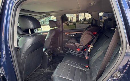 Honda CR-V IV, 2020 год, 2 730 000 рублей, 15 фотография