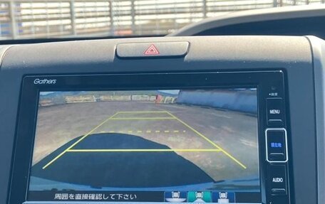 Honda Freed II, 2023 год, 1 186 000 рублей, 14 фотография