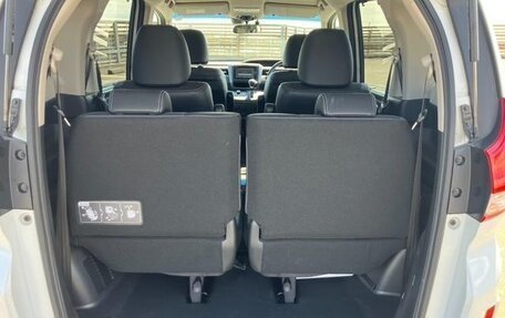 Honda Freed II, 2023 год, 1 186 000 рублей, 15 фотография