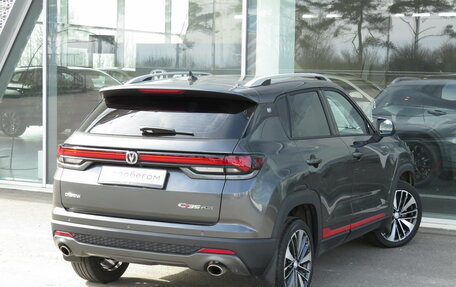 Changan CS35 Plus, 2023 год, 1 945 000 рублей, 2 фотография