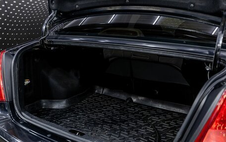 KIA Cerato I, 2007 год, 368 000 рублей, 9 фотография