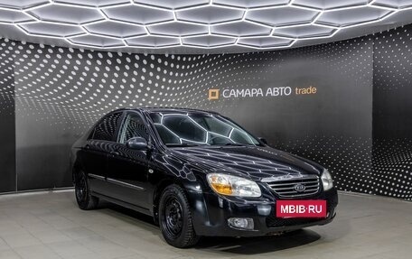 KIA Cerato I, 2007 год, 368 000 рублей, 3 фотография