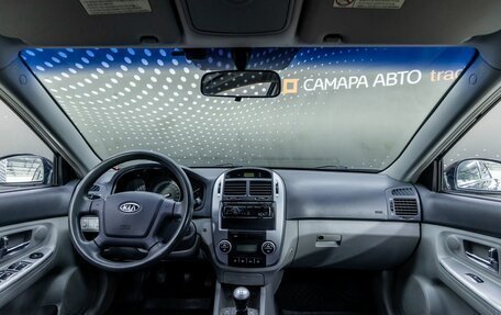 KIA Cerato I, 2007 год, 368 000 рублей, 12 фотография