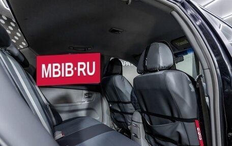 KIA Cerato I, 2007 год, 368 000 рублей, 18 фотография