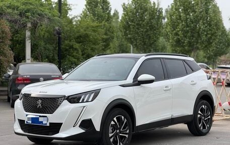 Peugeot 2008 II, 2022 год, 1 520 000 рублей, 3 фотография