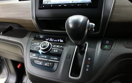 Honda Freed II, 2023 год, 1 476 000 рублей, 13 фотография