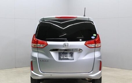 Honda Freed II, 2023 год, 1 476 000 рублей, 5 фотография