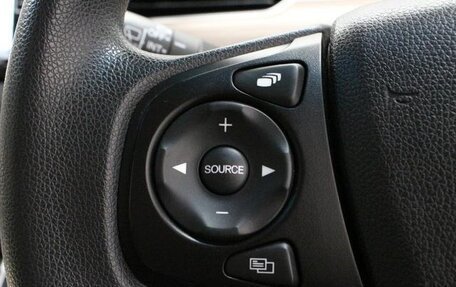 Honda Freed II, 2023 год, 1 476 000 рублей, 16 фотография