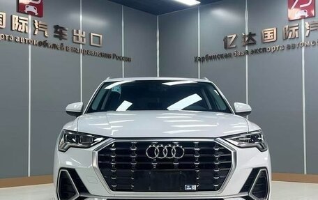 Audi Q3, 2022 год, 2 541 000 рублей, 2 фотография