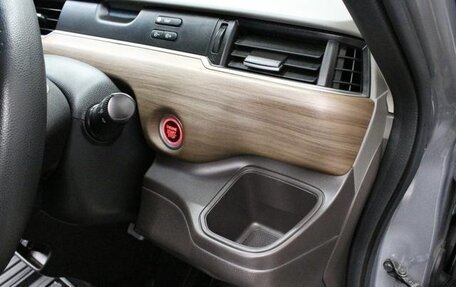 Honda Freed II, 2023 год, 1 476 000 рублей, 18 фотография