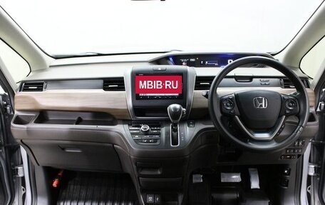Honda Freed II, 2023 год, 1 476 000 рублей, 7 фотография