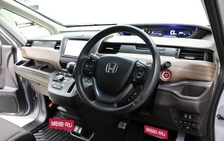 Honda Freed II, 2023 год, 1 476 000 рублей, 9 фотография