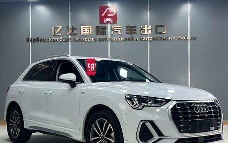 Audi Q3, 2022 год, 2 541 000 рублей, 3 фотография