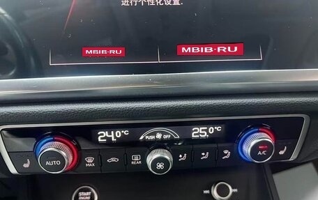 Audi Q3, 2022 год, 2 541 000 рублей, 9 фотография