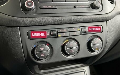 Volkswagen Golf Plus I, 2008 год, 527 000 рублей, 17 фотография