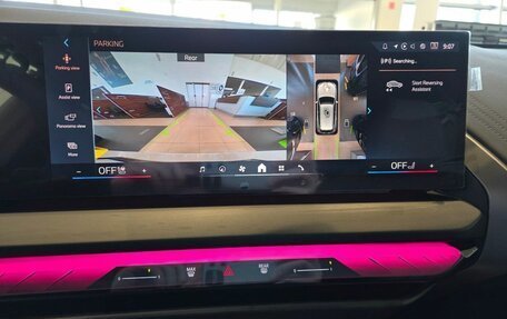 BMW X3, 2025 год, 9 300 000 рублей, 20 фотография