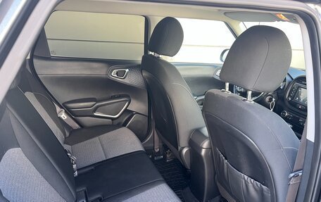 KIA Soul III, 2019 год, 1 620 000 рублей, 10 фотография