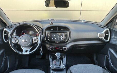 KIA Soul III, 2019 год, 1 620 000 рублей, 17 фотография