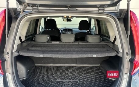 KIA Soul III, 2019 год, 1 620 000 рублей, 16 фотография