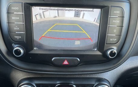 KIA Soul III, 2019 год, 1 620 000 рублей, 20 фотография