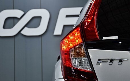 Honda Fit III, 2013 год, 1 050 000 рублей, 12 фотография