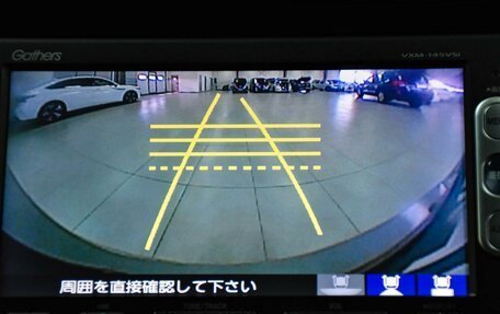 Honda Fit III, 2013 год, 1 050 000 рублей, 16 фотография