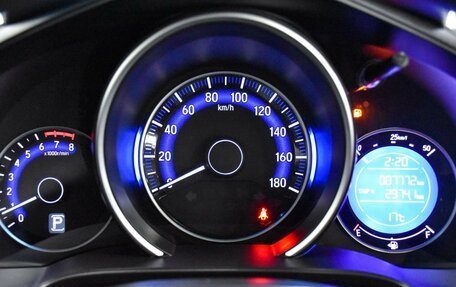 Honda Fit III, 2013 год, 1 050 000 рублей, 14 фотография